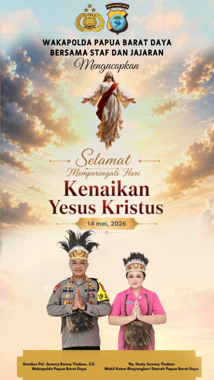 Waka Polda PBD, Ucapkan "Selamat Memperingati Hari Kenaikan Yesus Kristus": Polisi Tetap Jaga di Setiap Gereja Waka Polda PBD, Ucapkan "Selamat Memperingati Hari Kenaikan Yesus Kristus": Polisi Tetap Jaga di Setiap Gereja
